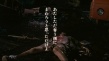 大逃殺