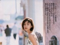 麻生久美子