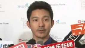 众明星齐聚盛典推新片 立威廉男大也会“十八变”