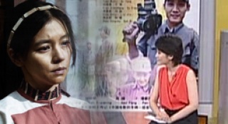 144期：“愛說”《延安電影團(tuán)》 中國(guó)電影發(fā)展史