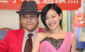 小S復(fù)出不再生第四胎 長期在家看老公“不順眼”