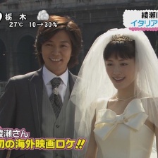 螢之光劇場版