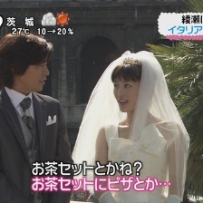 螢之光劇場版