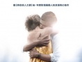 后来