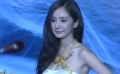 杨幂自曝演“鸟妖”很轻松 祝福冯绍峰“结新欢”