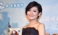 Selina、任爸献声迪斯尼动画 自曝早恋被抓趣事