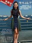 張柏芝海邊拍攝寫真 藏藍(lán)色連衣裙盡顯干練本色