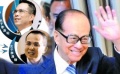 富豪李嘉誠宣布財產(chǎn)分配 股票給長子現(xiàn)金給次子