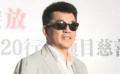 孫淳不顧眼傷戴黑超亮相 苗圃頂高燒助陣慈善公益
