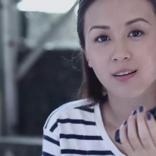 大藍湖