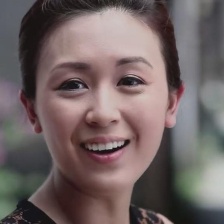 大藍湖