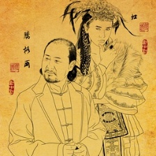 雙城計中計