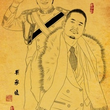 雙城計中計