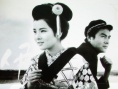 伊豆舞女