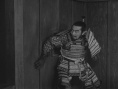 蜘蛛巢城