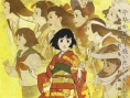千年女优