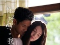 你好吗，我很好