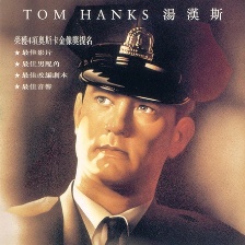 綠里奇跡
