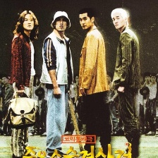 加油站被襲事件