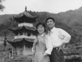 天云山傳奇
