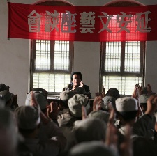 延安电影团