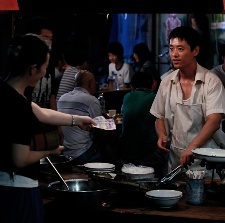 畢業(yè)證