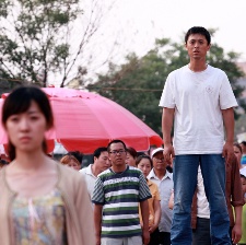 畢業(yè)證