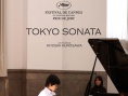 東京奏鳴曲