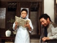 秋瑾