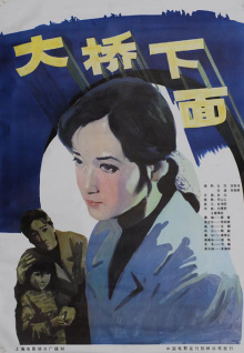 多個省份省級地震局局長集中調(diào)整