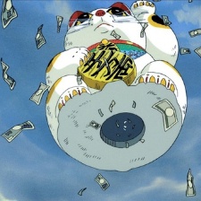 百變貍貓