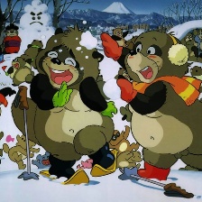 百變貍貓