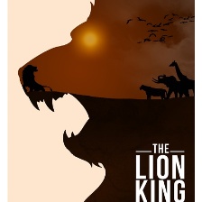 獅子王