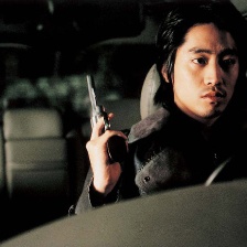 甜蜜的人生