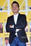 任達華出席《殺生》臺灣首映 笑對票房低迷現(xiàn)象