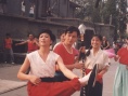 人·鬼·情