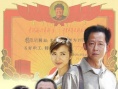 求求你表扬我
