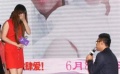韩延单膝跪地成功求婚 Baby称渴望浪漫黄晓明中枪
