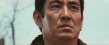 幸福的黄手帕