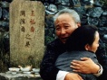 假女真情