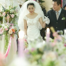 我的小小新娘