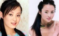 蒋勤勤投身公益捐善款 期盼续拍“甄嬛”做正宫