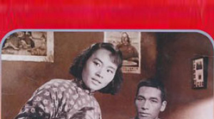不能走那条路