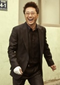 神的男人
