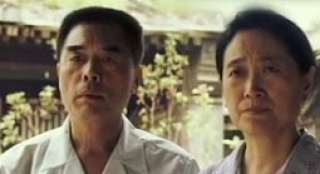 160期：“愛(ài)說(shuō)”《大碗茶》 從街?jǐn)偟嚼仙岵桊^