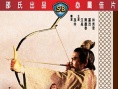 請(qǐng)?zhí)? title=