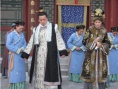 九龍佩