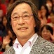 武田鐵矢