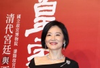 林青霞