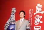 費(fèi)玉清